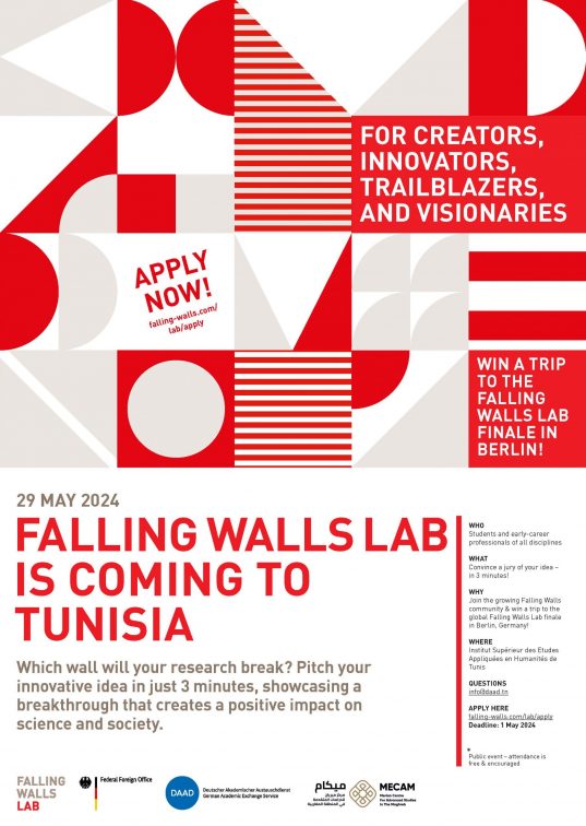 lab24tunisiawebsite