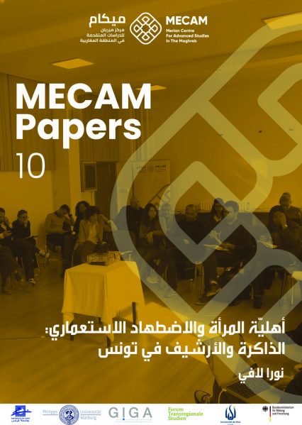 Mecam Papers 10 editable_Page_31