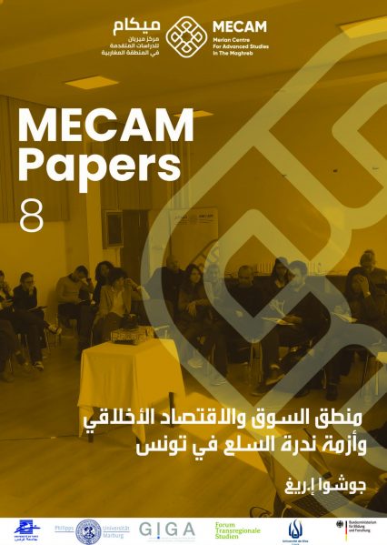 Mecam Papers 8 Editable_Page_32
