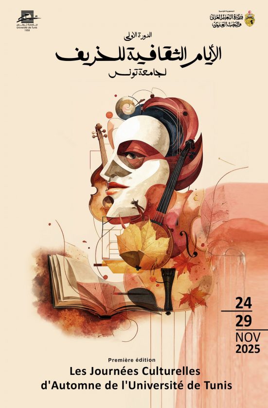 JCA-Affiche JCA-Affiche