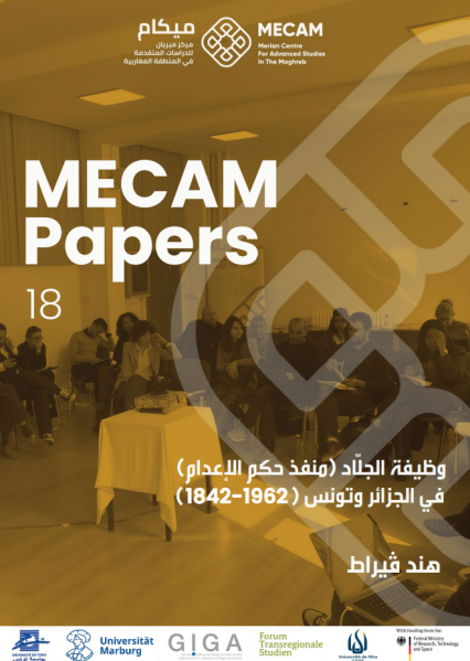 Screenshot 2026-03-27 094023 Screenshot 2026-03-27 094023