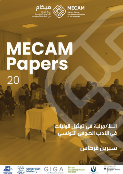 Screenshot 2026-03-27 094033 Screenshot 2026-03-27 094033